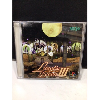 แผ่นแท้ [PS1] Lunatic Dawn III (Japan) (SLPS-01749 | 02537) 3