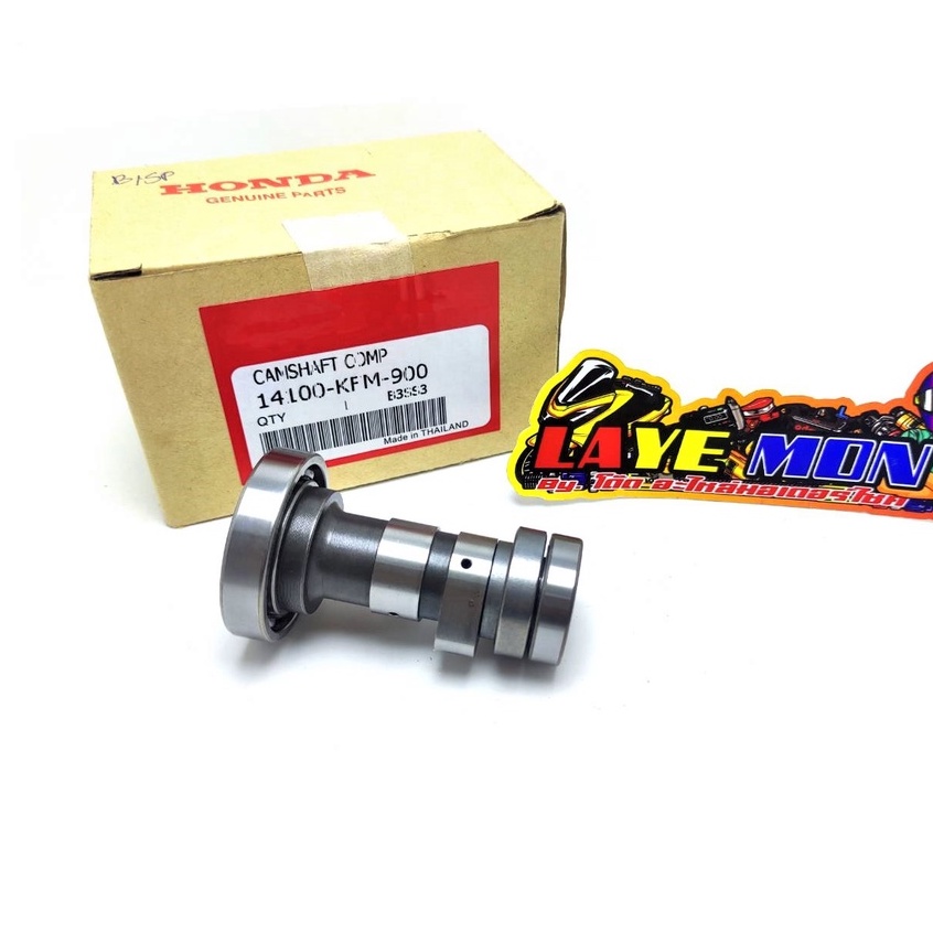 แกนราวลิ้น แคมฟ์เดิม ราคาขายส่ง honda wave100s wave110s dream100 ดรีม99 ดรีม100 ดรีม-นิว รหัส yinmai-KFM