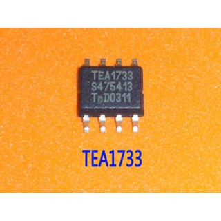 TEA1733 ภาคจ่ายไฟต่างๆ