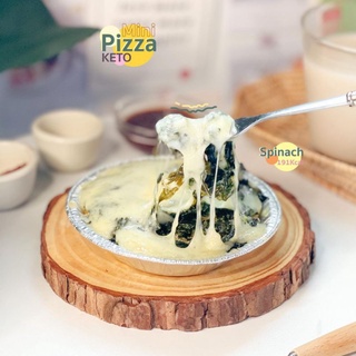 📌คีโต📌SPINACH MINI PIZZA พิซซ่าผักขมอบชีส