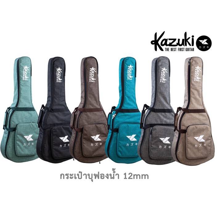 กระเป๋ากีตาร์โปร่งKazuki 41นิ้ว บุฟองน้ำหนา12มิล (หนามาก) งานดี ซิปแข็งแรง สายสะพายอย่างดีไม่เจ็บบ่า