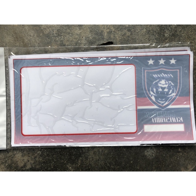 ทําพลังงานของคุณของสติ๊กเกอร์ roadax johor