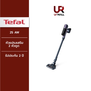 TEFAL เครื่องดูดฝุ่นไร้สาย X-Pert 6.60 รุ่น TY6838WO แรงดูด 25 AW ใช้ ปุ่มควบคุมใช้งานได้ถนัดมือ มีฟังก์ชั่น Stop &amp; Go