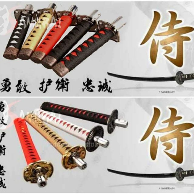 ด้ามเกียร์ ซามูไร Samurai Sword Gear "Bushido"