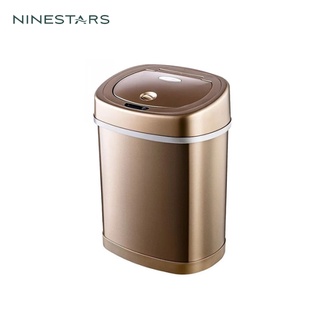 Ninestars DZT-15-10 Gold ถังขยะอัจฉริยะ เซนเซอร์เปิดปิดอัตโนมัติด้วย Motion Sensor ความจุ 15 ลิตร สีทอง รับประกันศูนย์ 1 ปี