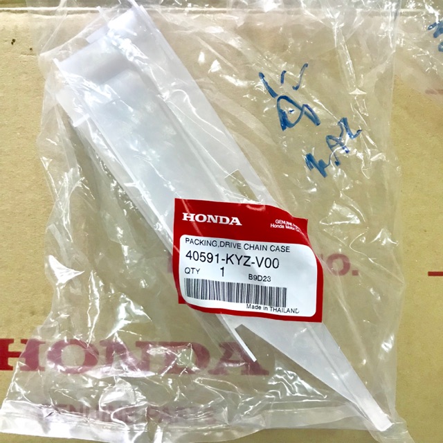 ยางรองโซ่ wave125i (2012) เวฟ125ไอ ปลาวาฬ แท้ศูนย์ รหัส 40591-KYZ-V00