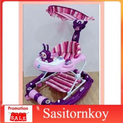 sasitornkoy รถหัดเดินราคาถูก รถหัดเดินเด็กอ่อน รถหัดเดินกระต่ายน้อย รถหัดเดินวงกลม รถหัดเดินมีเพลง สินค้าพร้อมส่ง