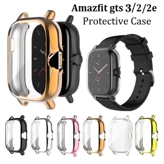 เคส Huami Amazfit GTS 3 , Amazfit GTS 2 , GTS 3 Case Full Screen Covered Protection Huami Amazfit GTS 2e , GTS 3 Case shockproof Electroplating TPU Cover เคส Amazfit GTS 2 Case