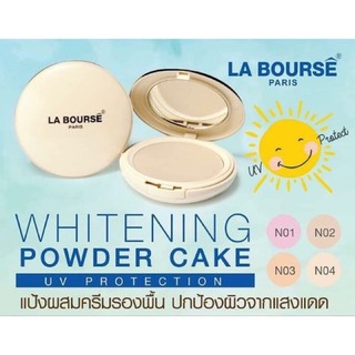 #แป้งลาบูสส์ ไวท์เทนนิ่ง #ยูวี #ตลับรีฟิว  #LaBourse Whitening Powder Cake UV Protection #แป้งตลับ #ลาบูสส์ 15 กรัม