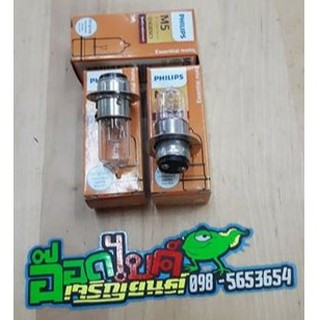 หลอดไฟรถมอเตอร์ไซต์PHiLiPsM5 12 V 25/25 W