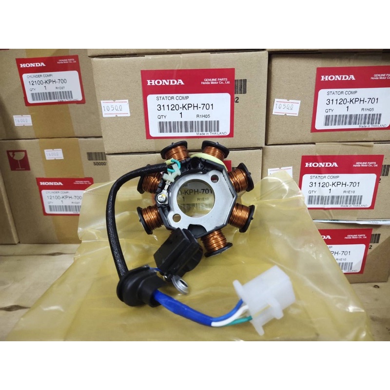 มัดไฟwave125 i ไฟเลี้ยวบังลมมัดไฟwave125 i ท่อดำมัดไฟไฟเวฟ125 มัดไฟเวฟบังลมแท้ - รูปที่ 2