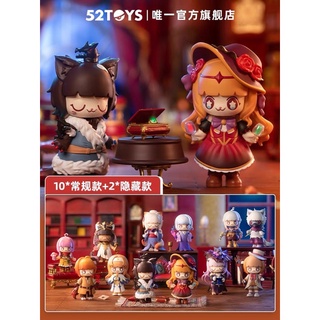 ❣️พร้อมส่ง…แบบสุ่ม❣️52TOYS • Kimmy &amp; Miki Werewolf Series 2