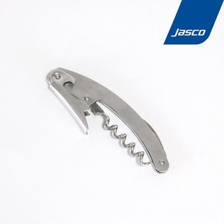 ที่เปิดขวดไวน์ Corkscrew Stainless Steel