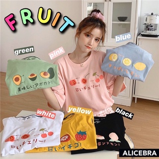 🌟𝗔𝗟𝗜𝗖𝗘𝗕𝗥𝗔🌟เสื้อยืด เสื้อยืดผู้หญิง ลายFruit น่ารักสุดๆ เสื้อยืดแฟชั่น ลุคชิคๆ