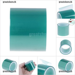 [COD+great] เทปกระดาษกาวเรซิ่น UV 5 เมตร สําหรับกรอบโลหะ DIY
