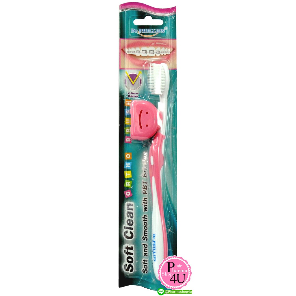 Dr.phillips Soft clean แปรงจัดฟัน รุ่นซอฟท์คลีน ขนนุ่ม1ชิ้น สำหรับคนจัดฟัน จากประเทศอิตาลี #5887