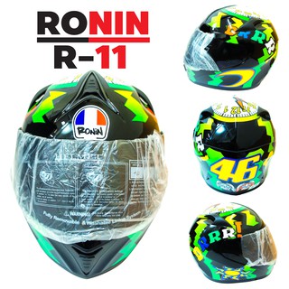 RONIN หมวกกันน๊อค เต็มใบหุ้มคาง R-11 (ไซส์ L)