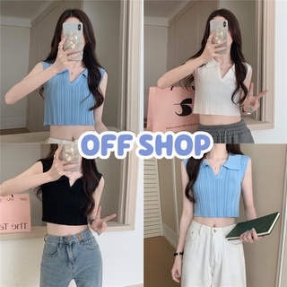 OFF SHOP พร้อมส่ง (OFF-6797)  เสื้อครอปไหมพรมแขนกุด ผ้าร่องน่ารักสีพาสเทลน่ารักๆ