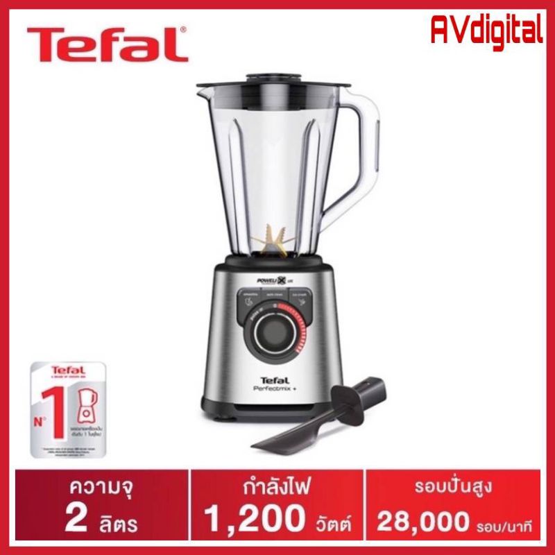 Tefal เครื่องปั่นน้ำผลไม้ รุ่นBL82AD31