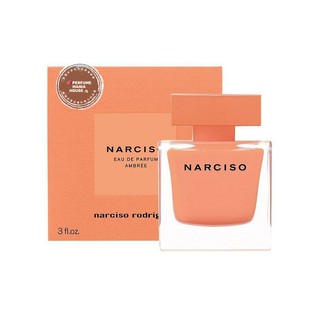 ของแท้!!! New Release Narciso Rodriquez Ambree EDP for women (พร้อมส่งค่ะ)