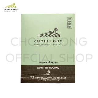ฉุยฟง ชาอูหลงก้านอ่อน ชนิดกล่อง (ขนาด 2.5 g x 12 tea bags) น้ำหนักสุทธิ 30 กรัม