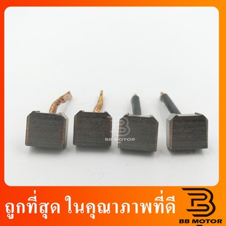 ถ่านสตาร์ท FCC KBZ BX-140 ND ทดเทา ถ่านไดสตาร์ท KBD ทดสั้น (BX-140 /JNDSX-32 (KBZ ทดก้อนเล็ก)) 5.0