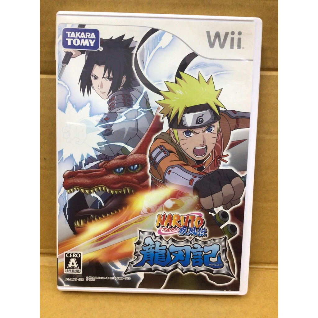 แผ่นแท้ [Wii] Naruto Shippuuden: Ryujinki (Japan) (RVL-P-SN4J) Dragon Blade Chronicles Shippuden