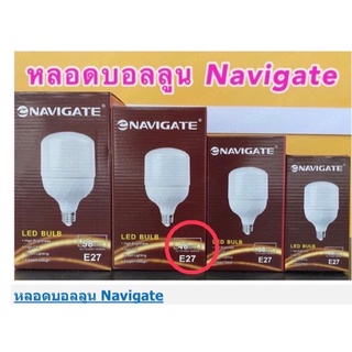 ยกลัง!! หลอดไฟ NAVIGATE 48W ยกลัง40หลอด