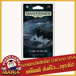 Arkham Horror: The Card Game – A Light in the Fog: Mythos Pack