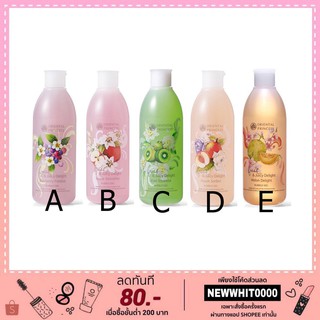 เจลอาบน้ำกลิ่นผลไม้ ORIENTAL PRINCESS Fresh &amp; Juicy Delight Fondue Bubble Gel