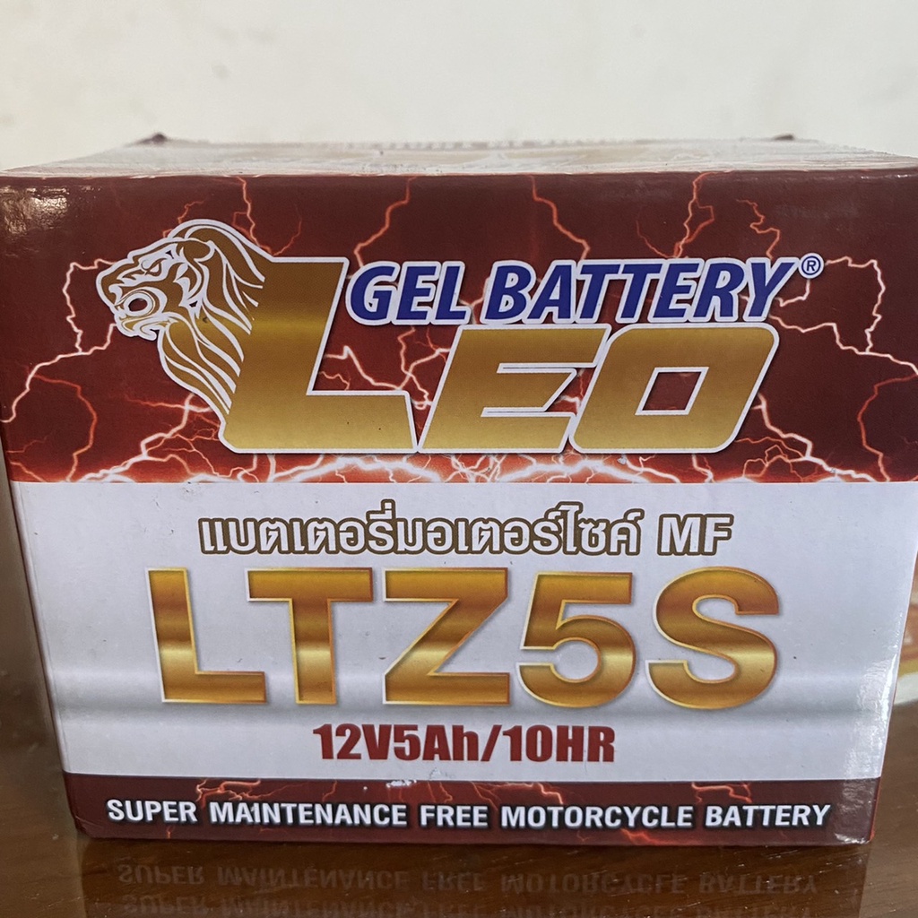 LEO LTZ5S (12V 5Ah) แบตเตอรี่มอเตอร์ไซค์ Leo Battery MSX,CLICKi,SCOOPYi,AIRBLADE,WAVE110i,WAVE125,FI