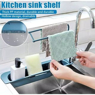 &lt;ชั้นวางของซิงค์&gt; (Kitchen sink shelf)