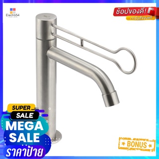 ก๊อกอ่างล้างหน้าเดี่ยวทรงสูง WS-0501HSINGLE BASIN FAUCET WS WS-0501/H