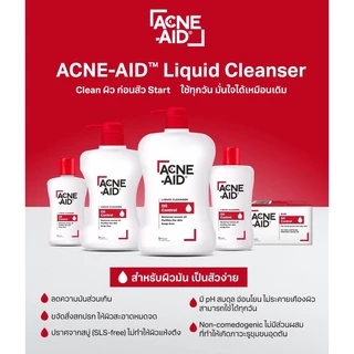 Acne-aid liquid cleanser 900 ml. / Acne-aid gentle cleanser 900 ml.