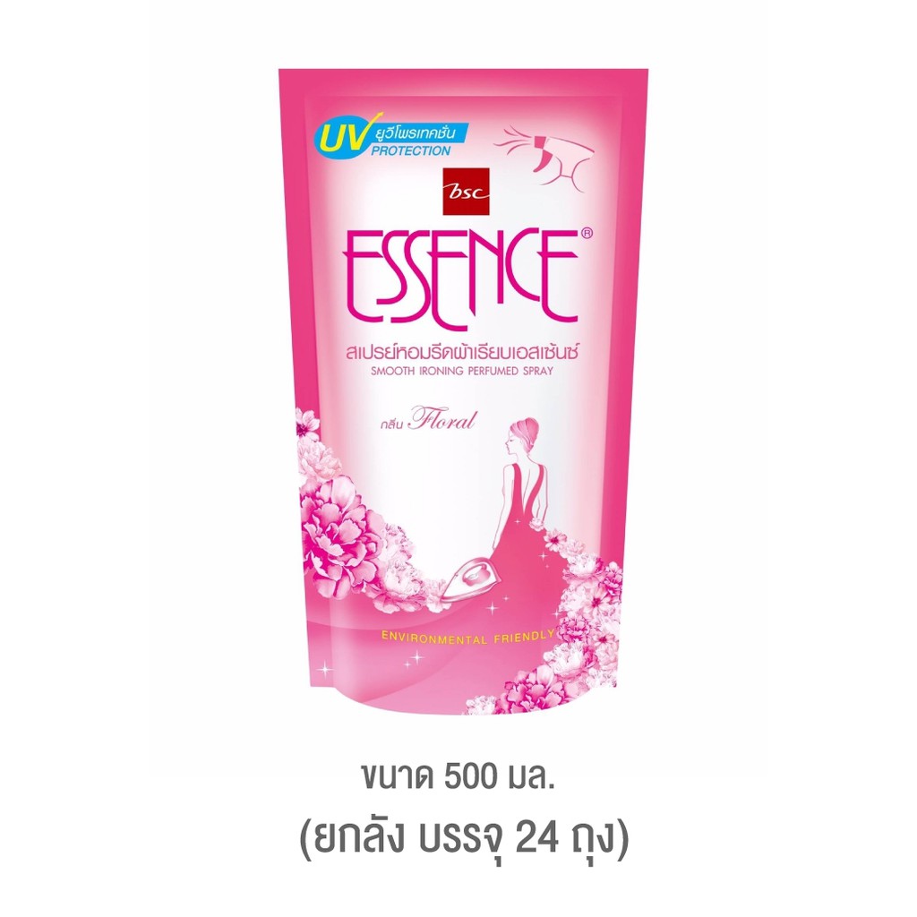 เอสเซ้นซ์ สเปรย์หอมรีดผ้าเรียบ กลิ่นฟลอรัล 500 มล. (1 ลัง 24 ถุง)
