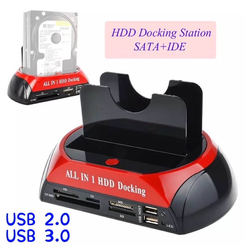 All In 1 Hdd Docking Station ESATA USB 2.0/3.0สำหรับ2.5/3.5 Hard Disk Drive docking Station ฮาร์ดดิส