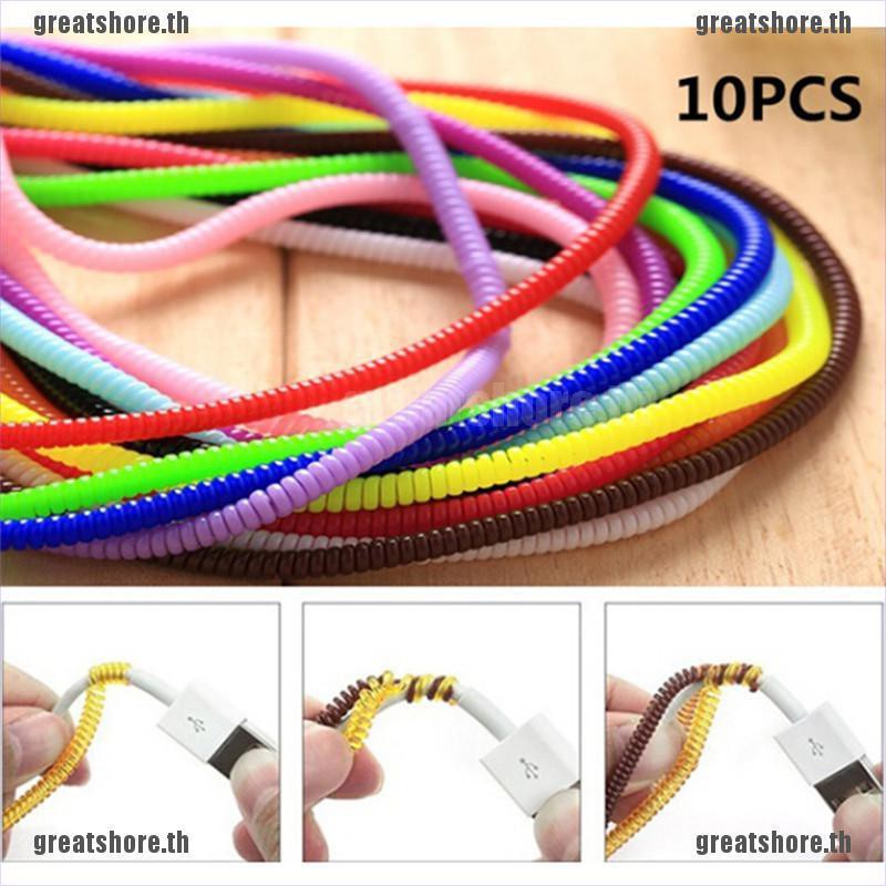 [GREAT]10PCS Spiral Phone USB Data Charging Cable Wire Cord Wrap ...