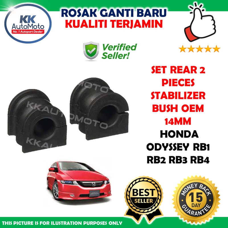 OEM กันโคลงหลัง Sway Bar Bush 14mm 2 Biji - Honda Odyssey RB1 RB2 RB3 RB4