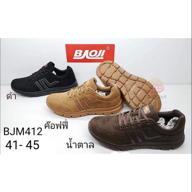 Baoji รองเท้าบาโอจิ รองเท้าผ้าใบผู้ชาย รุ่น BJM412 Size 41-45
