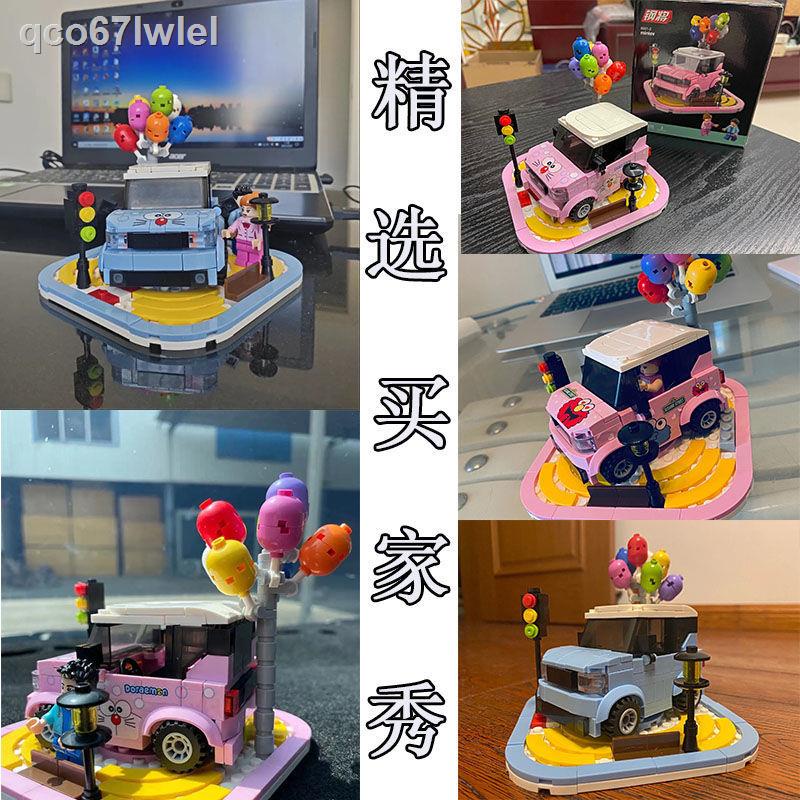 เตรียมจัดส่งใช้งานร่วมกับ Lego building blocks Wuling Hongguang MINI รถ ...