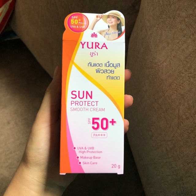 Yura ครีมกันแดดยูร่า แท้100%
