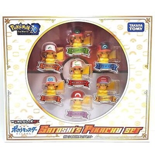 Pokemon The Movie 20 Moncolle EX Satoshis Pikachu Set Takara Tomy