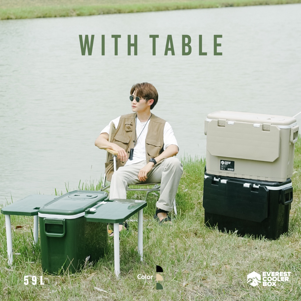 Cooler Box 59L with TABLE กระติกน้ำแข็งตั้งวง กระติกพร้อมโต๊ะตั้งวงแบบพับเก็บได้ ขนาด 59 ลิตร AG994T