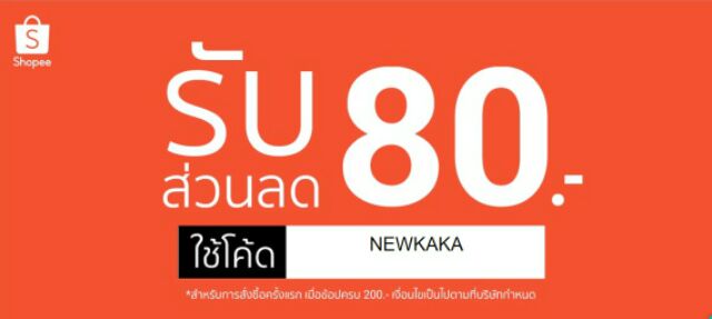 มะขามแช่อิ่มแห้ง แพคคู่ 2 กก. #สินค้าขายดี😘 - รูปที่ 3