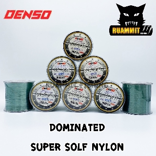 สายเอ็น DENSO DOMINATED SUPER SOLF NYLON (ม้วนใหญ่)