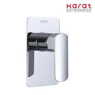 Karat Faucet ก๊อกผสมฝังผนังแบบก้านโยกสำหรับฝักบัวก้านแข็ง รุ่น KF-43-860-50