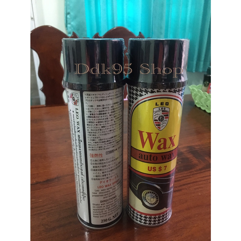 Leo wax สเปรย์เคลือบเงาอเนกประสงค์ เคลือบเงารถยนต์ นำเข้าจากญี่ปุ่น น้ำยาดูแลทุกชิ้นส่วนรถยนต์