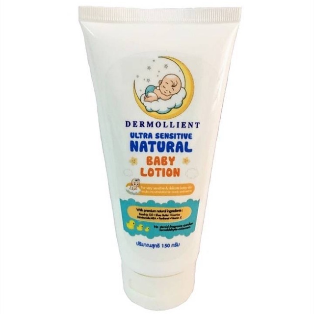 DERMOLLIENT​ Ultra​ Sensitive​ Natural​ Baby​ Lotion