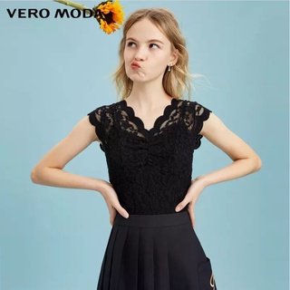 เสื้อลูกไม้ เซ็กซี่ Vero moda