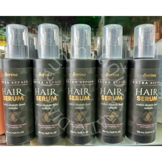 Berina Extra Repair Hair Serum เบอริน่า เอ็กซ์ตร้า รีแพร์ แฮร์เซรั่ม